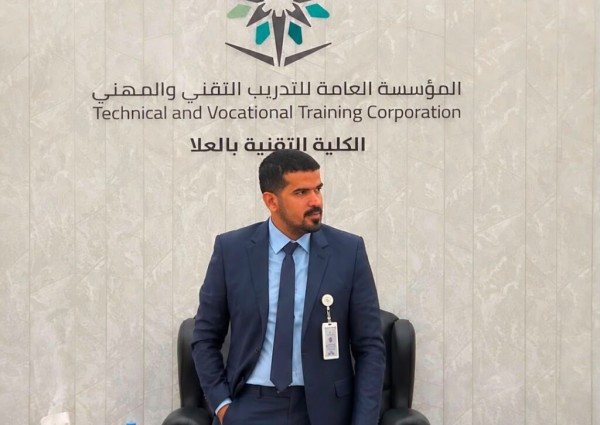 المهندس حسام اليوبي عميدًا للكلية التقنية بالعُلا