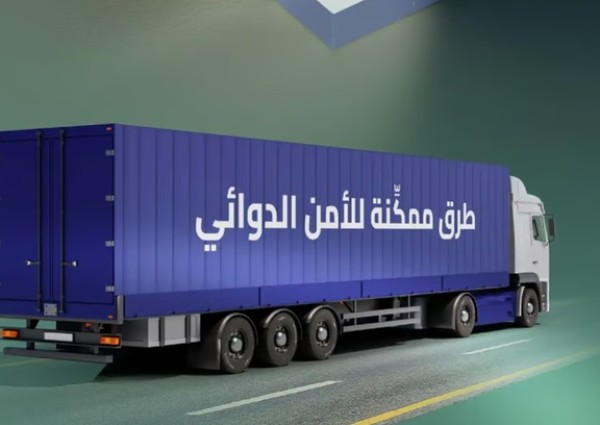 هيئة الطرق: شبكة المملكة تعزز سرعة وصول الأدوية وترفع كفاءة الإمداد الصحي