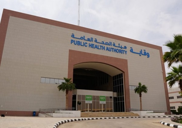 نقل موظفي «الصحة» المعارين إلى «وقاية» يدخل حيز التنفيذ سبتمبر المقبل.. ومزايا تصل إلى 25%