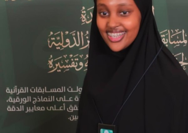 من أمريكا إلى رحاب مسابقة الملك عبدالعزيز.. «رياض القاسم» تشرف بالمنافسة .