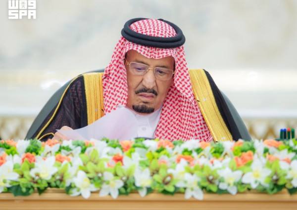 بأمر ملكي.. تحويل «إحسان» إلى مؤسسة مستقلة غير هادفة للربح
