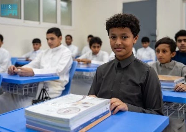 عودة أكثر من 4.5 مليون طالب وطالبة إلى مقاعد الدراسة غدًا باستثناء طلاب مكة والمدينة وجدة والطائف
