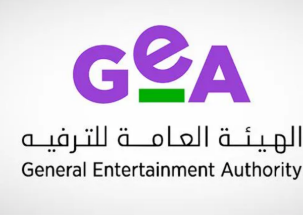 45.7 مليون زائر.. قطاع الترفيه السعودي يواصل النمو خلال النصف الأول من 2026