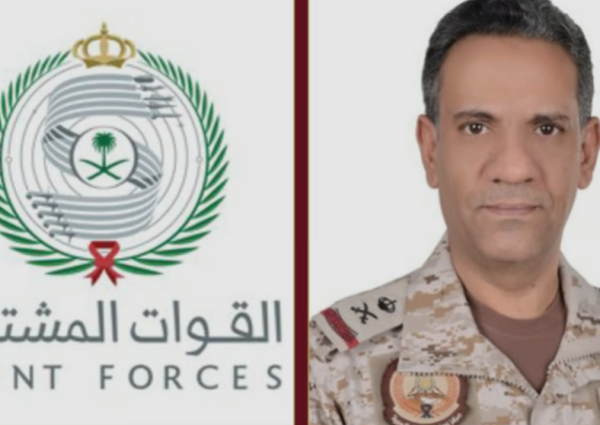 التحالف: إصابة 11 مدنيًا في نجران إثر اعتداء حوثي استهدف الأعيان المدنية