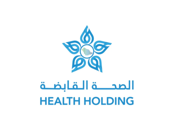 «الصحة القابضة» تتيح 5,139 مقعداً تدريبياً بنمو يتجاوز 20% وتتولى خطابات الرعاية