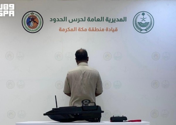 حرس الحدود يضبط مقيمًا بجدة لممارسته الصيد دون تصريح واستخدام أدوات محظورة