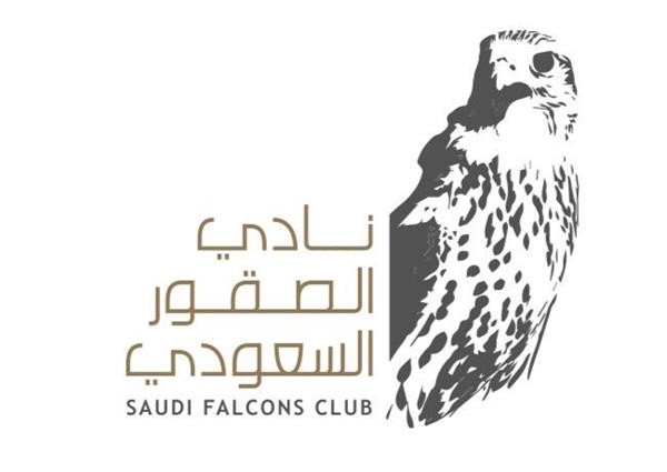 “نادي الصقور” يعلن عن مهرجان الملك عبدالعزيز للصقور في نسخته الأولى