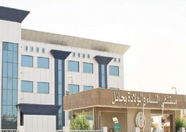 حائل.. إنقاذ حياة مريضة قبل أن يتوقف قلبها بعد عملية ولادة