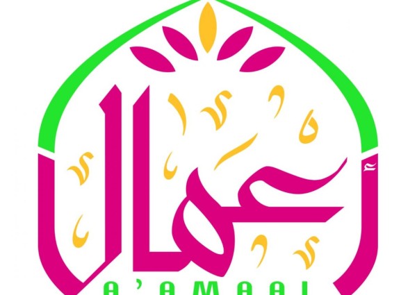 جمعية أعمال تقدم دورة في الأمن السيبراني للسيدات