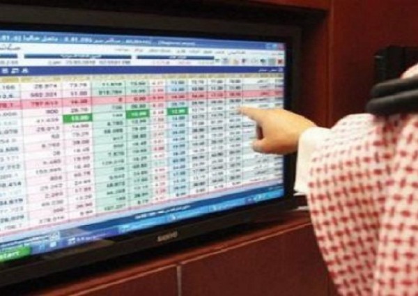 مؤشر سوق الأسهم يغلق منخفضًا عند 2.64 نقطة