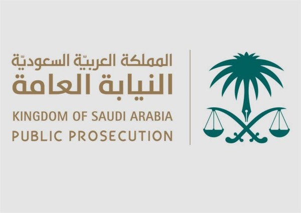 النيابة العامة: السجن والغرامة لمن يشغل طائرة أو وكالة أو عمليات جوية دون ترخيص