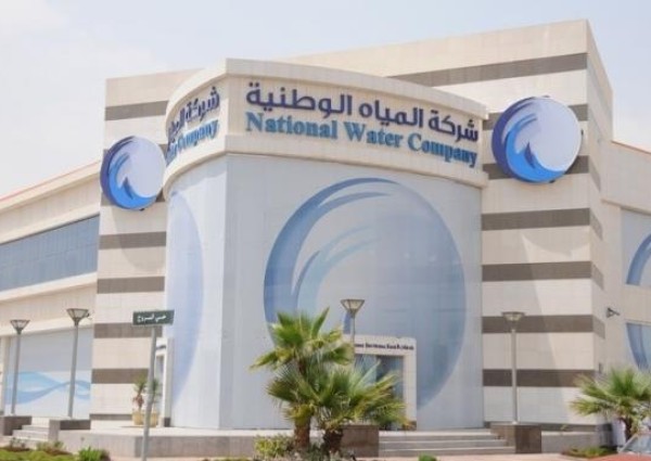 بالفيديو.. مسؤول بشركة المياه يوضح خطوات معالجة شكاوى العملاء من ارتفاع فواتير الاستهلاك