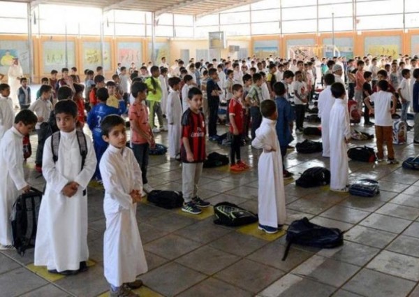 “التعليم” تنشر التقويم الدراسي للعام الدراسي القادم