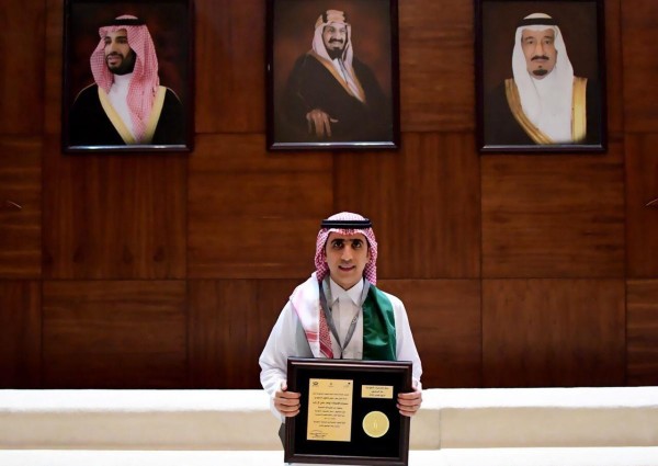 آل زايد يحقق المركز الأول والميدالية الذهبية في جائزة التطوع السعودية بدورتها الأولى 2018م