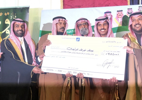 حضور كثيف لحفل تكريم الاعلامي عبدالله العويمري .. وسباق الخيول فقرة تخطف أنظار الجميع