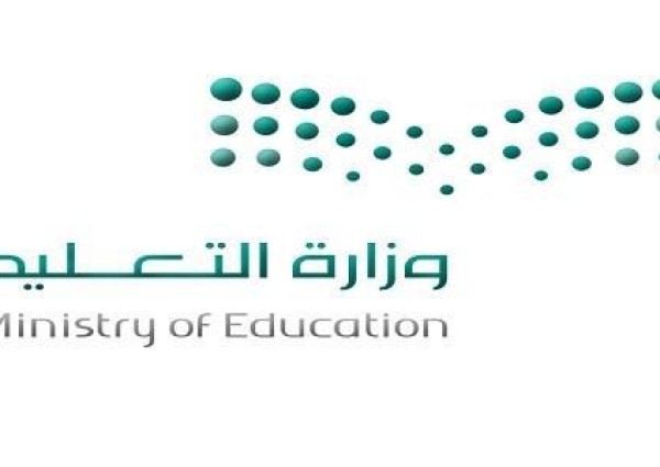 مديرة عام الطفولة بـ”التعليم”: تدريس المعلمات للصفوف الأولى “بنين” مُطبّق منذ 44 عاماً(فيديو)