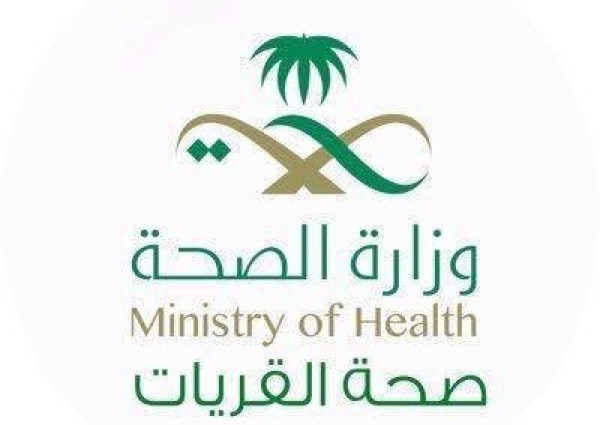 صحة القريات تعلن عن وصول استشاري تخدير من الأردن