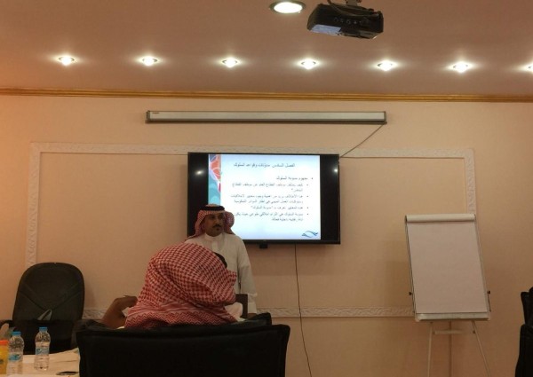 انطلاق برنامج ”السلوك الوظيفي والمهارات الإدارية” بتعليم صبيا