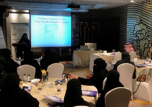 “الصحة” تفعَل مبادرة المستشفيات صديقة الطفل