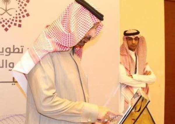 الفالح يدشن منصة “تعدين” لتسهيل إجراءات إصدار التراخيص التعدينية