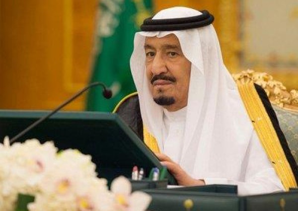 أوامر ملكية بتعيينات جديدة واستحداث وزارة