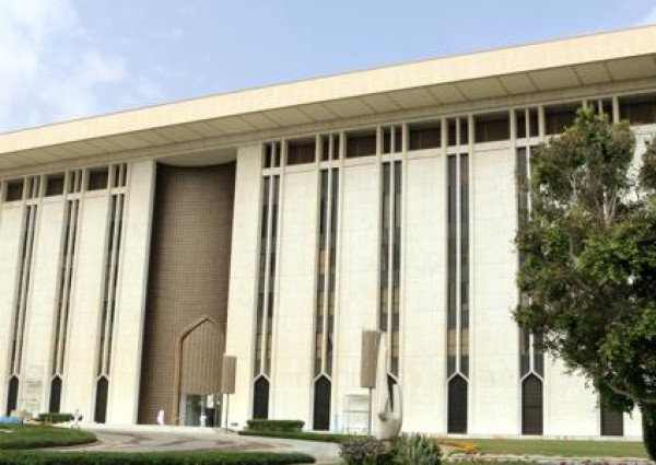 لخدمة عملاء “التمويل المدعوم”.. “مؤسسة النقد” تلزم البنوك بدوام إضافي في أيام السبت