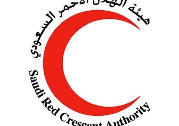 الهلال الأحمر يوضّح حقيقة فيديو تعرُّض معلمة لصاعقة رعدية بعنيزة