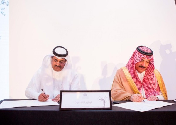 توقيع إتفاقية شراكة مجتمعية لخدمة مرضى الزهايمر