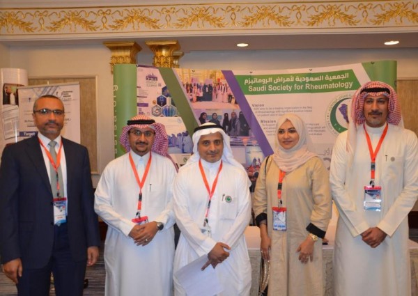 الجمعية العلمية السعودية للطب الباطني بجدة تُناقش المستجدات في أمراض الروماتيزم