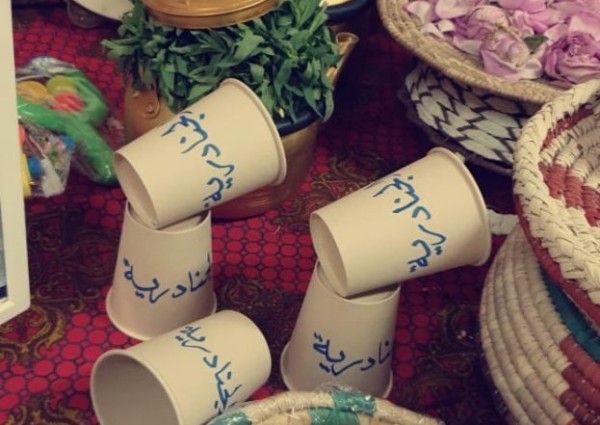 مدرسة بدع بن خلف  بمشاركة الجدات تفعل (يوم الجنادرية)