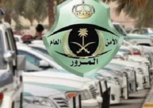 ” المرور ” يوضح حقيقة إلغاء هامش السرعة