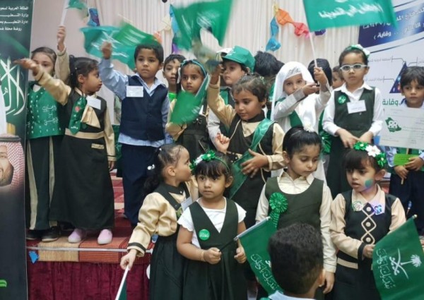 مساعدة مدير “تعليم صبيا” تتفقد مدارس مكتب تعليم ضمد وتشارك الطالبات الاحتفال بالوطن