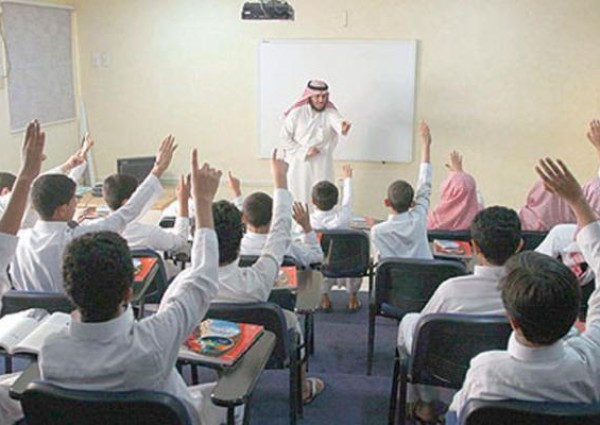 ضوابط وشروط الترقيات في اللائحة التعليمية وسلم الرواتب الجديد