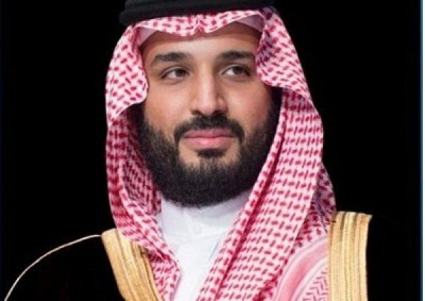 ولي العهد يوجه برقية شكر لوزير الداخلية بمناسبة تهنئته بعيد الأضحى المبارك وبنجاح موسم حج هذا العام