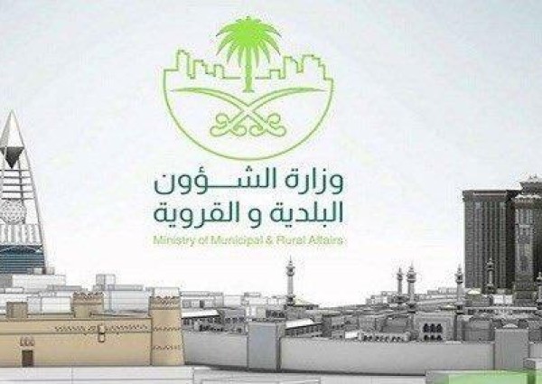 تقليص مدة استخراج ترخيص بناء المستودعات من 3 أشهر إلى 18 يوماً