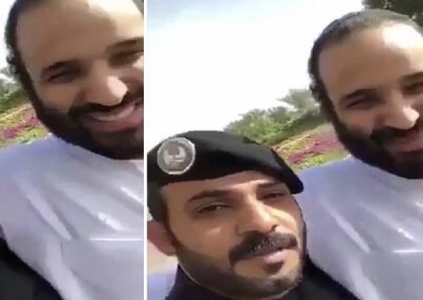 شاهد .. رجل أمن يلتقط “ فيديو سيلفي” مع ولي العهد