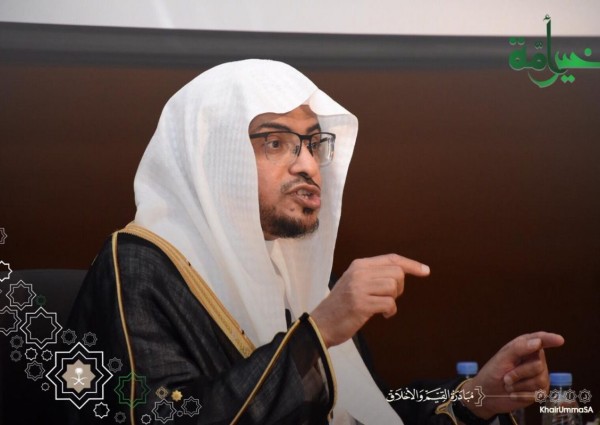 امام وخطيب مسجد قباء يعتلي منبر الاعلام في ملتقى القيم