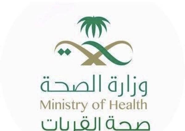 أول عملية قسطرة لشرايين الدماغ لمريضة بمستشفى القريات العام