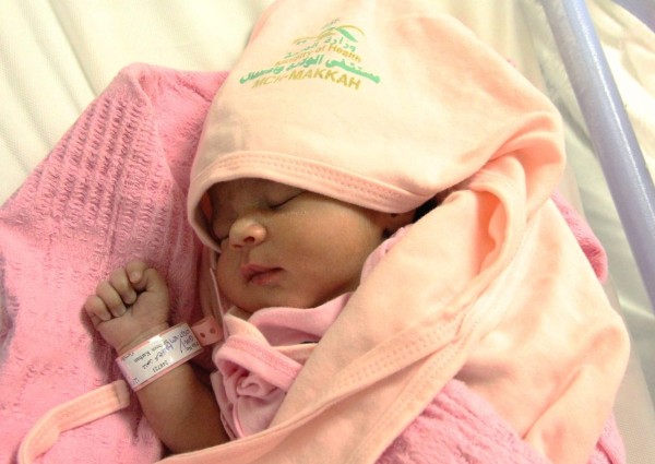 أول حالة ولادة طبيعية لحاجة هندية بولادة مكة لموسم حج هذا العام