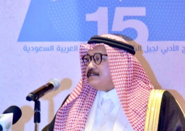 الكناني يدشن انطلاقة ملتقى النص 15 ويكرم أبومدين