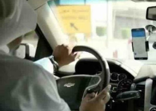 “النقل العام” توقع اتفاقية لتوفير تمويل للشباب للعمل في تطبيقات توجيه السيارات