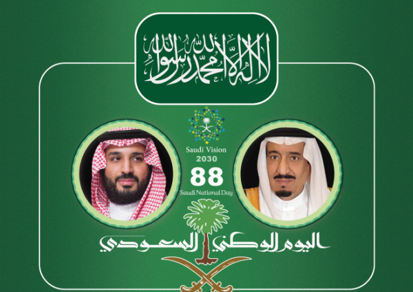 🌹(وطني هو المجد)🌹