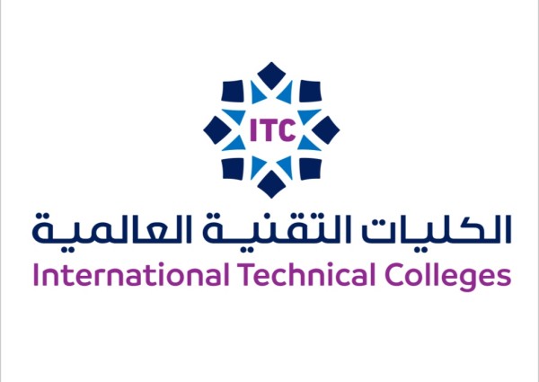 الكليات التقنية العالمية تفتح باب القبول للعام القادم