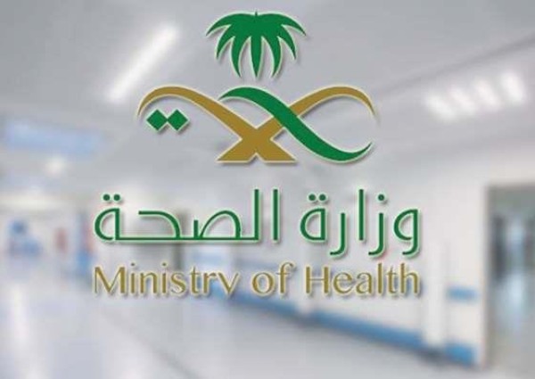 ملاحقة ممارسي عمليات الوشم بلا ترخيص ومستخدمي الليزر بمحلات التزيين النسائي