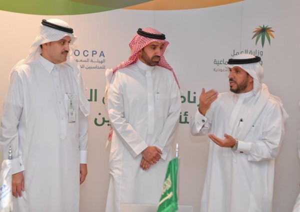 20 ألف وظيفة للسعوديين مُستهدف توطين مهنة_المحاسبة بعد إطلاق وزارة العمل والتنمية الاجتماعية وهيئة المحاسبين برنامج التسجيل المهني