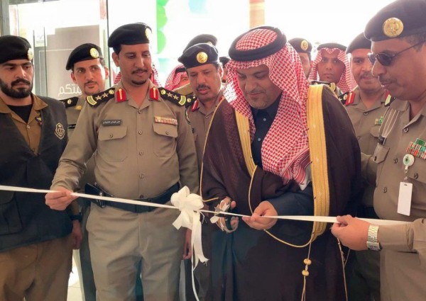 محافظ الطائف يفتتح معرض ” حياتك تهمنا “