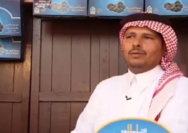 بالفيديو.. خبير تمور يحسم الجدل حول لون ” عجوة المدينة “