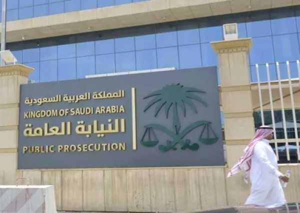 “النيابة العامة” توضح عقوبة إطلاق النار في الأفراح والمناسبات