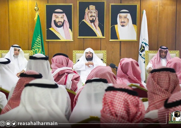 “السديس” يرعى حفل معايدة منسوبي الرئاسة