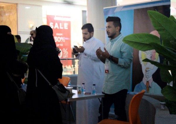 فريق نبض القلب التطوعي يختتم حملة (خلينا نتكلم ) للتوعية بالأمراض النفسية